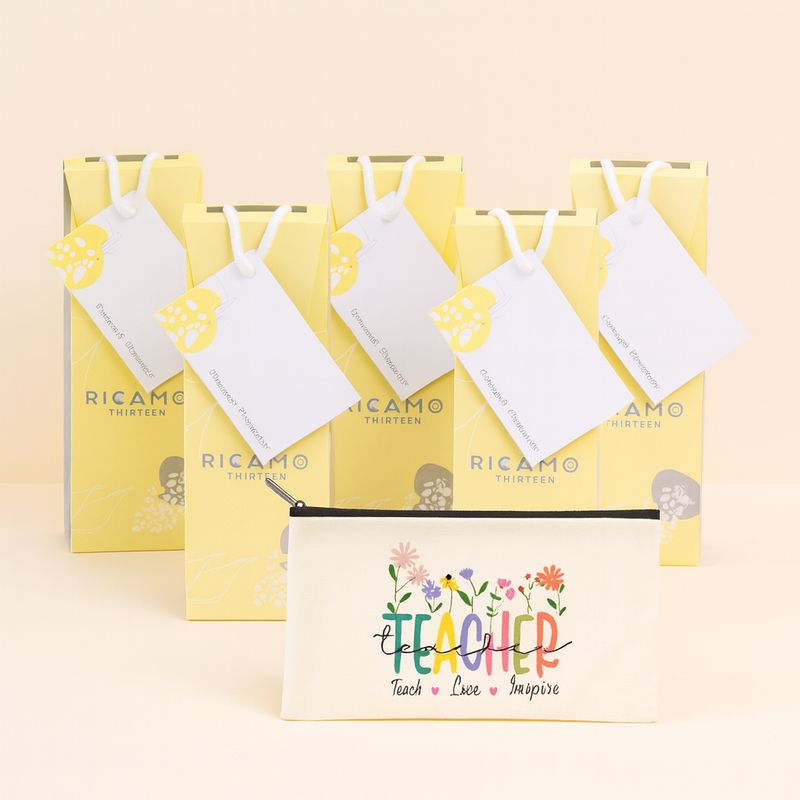 T Giveaway 5