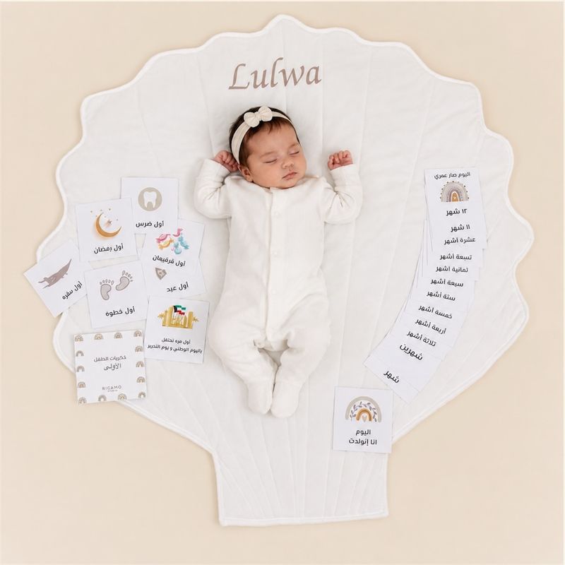 shell play mat With Cards