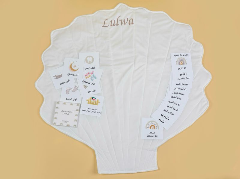 shell play mat With Cards