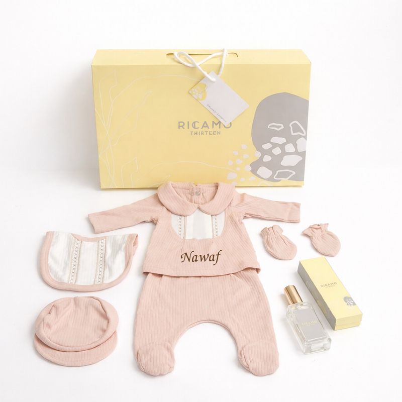Baby Boy Set