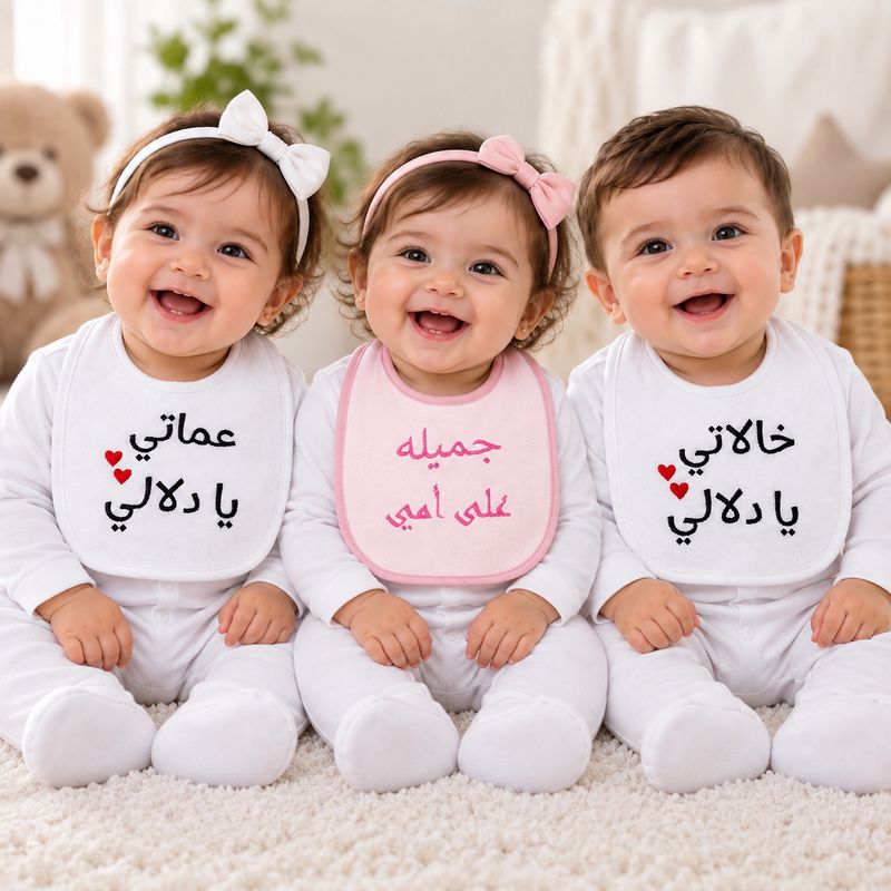Baby girl bibs