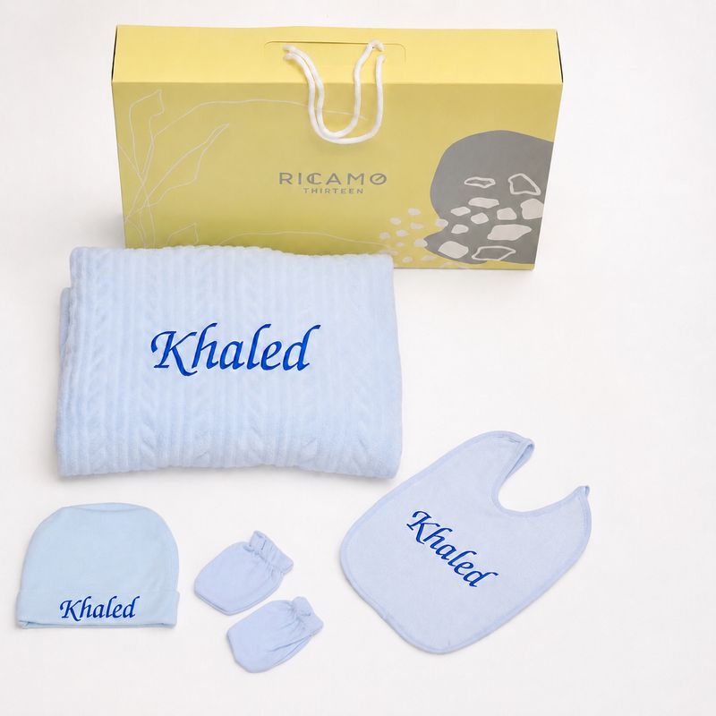 Baby Boy Set