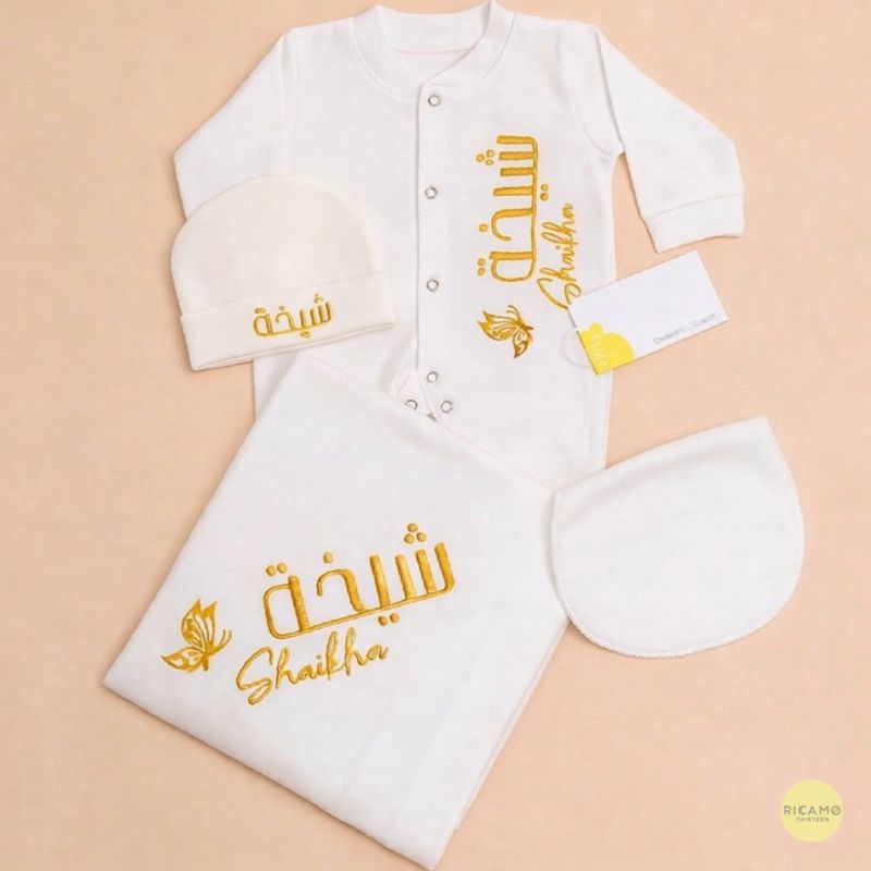 Baby Set W5
