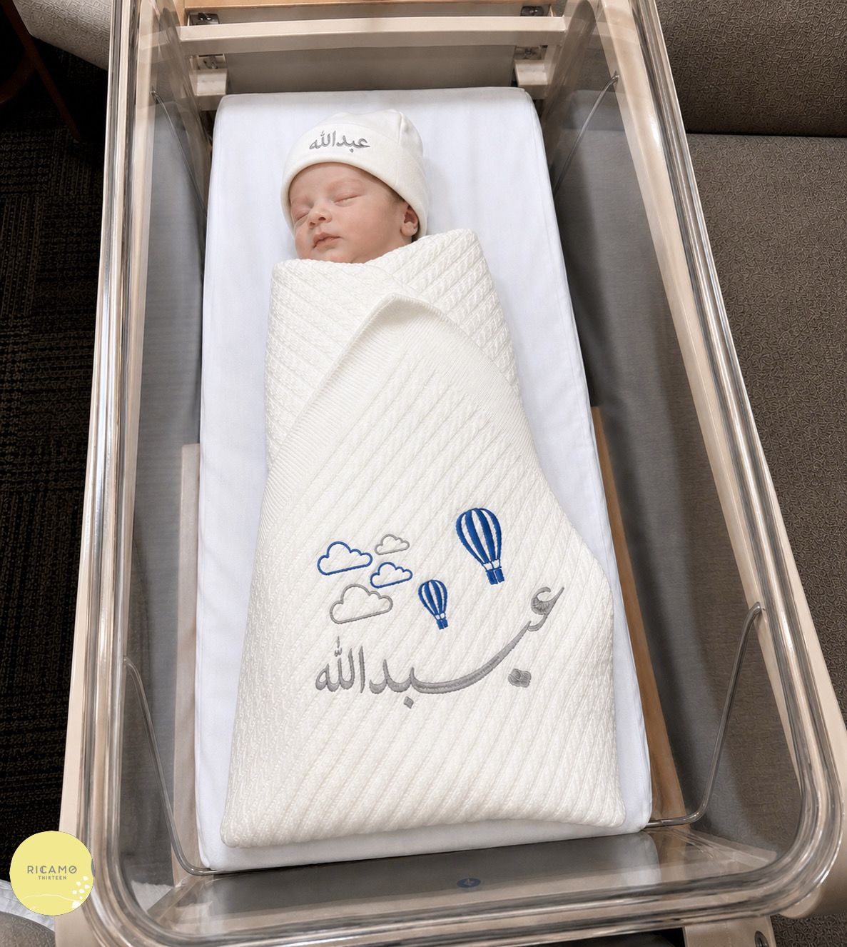 Baby Set A