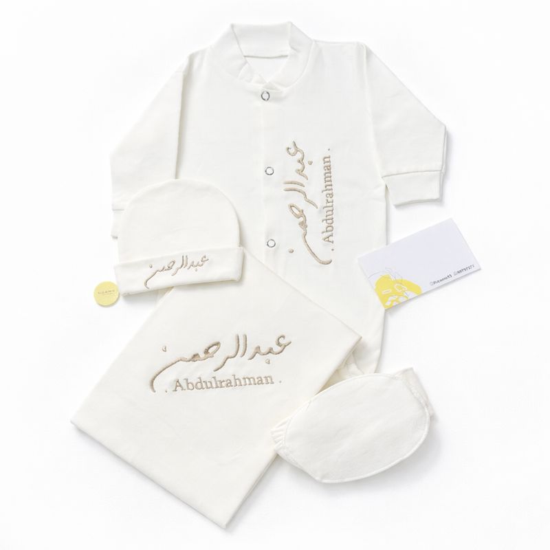 Baby Gift Set H