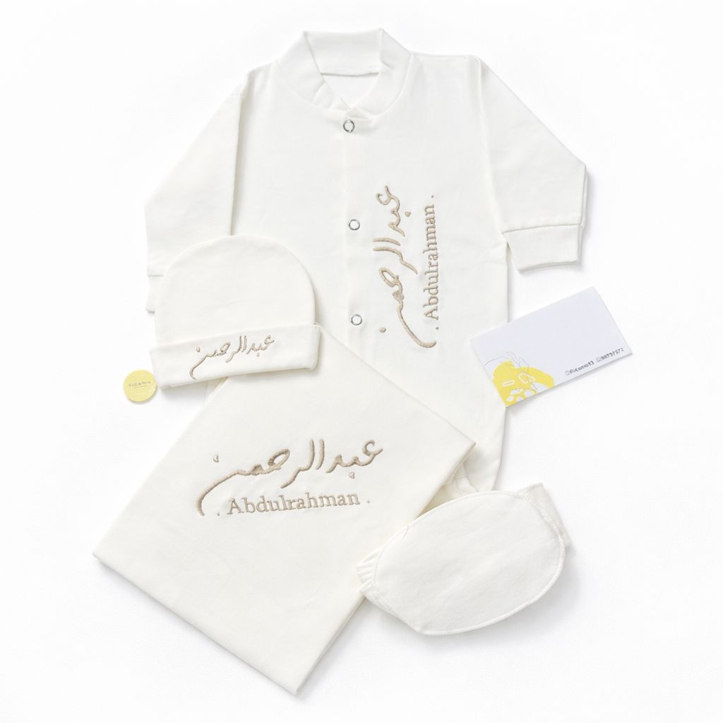 Baby Gift Set H