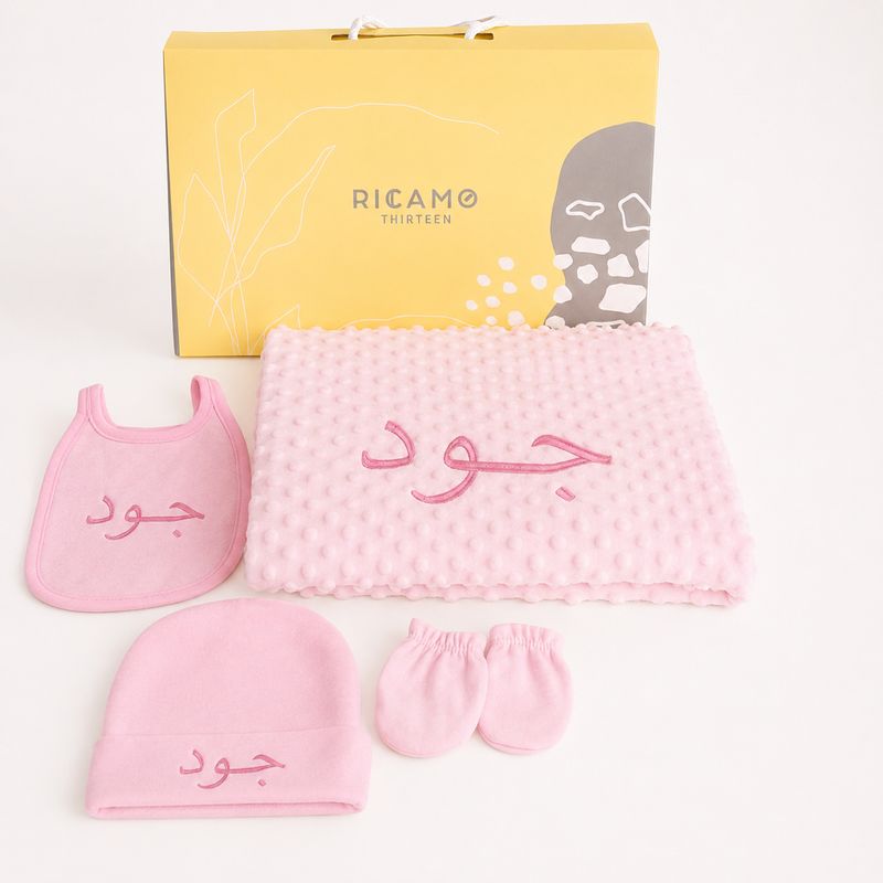 Set In Pink D