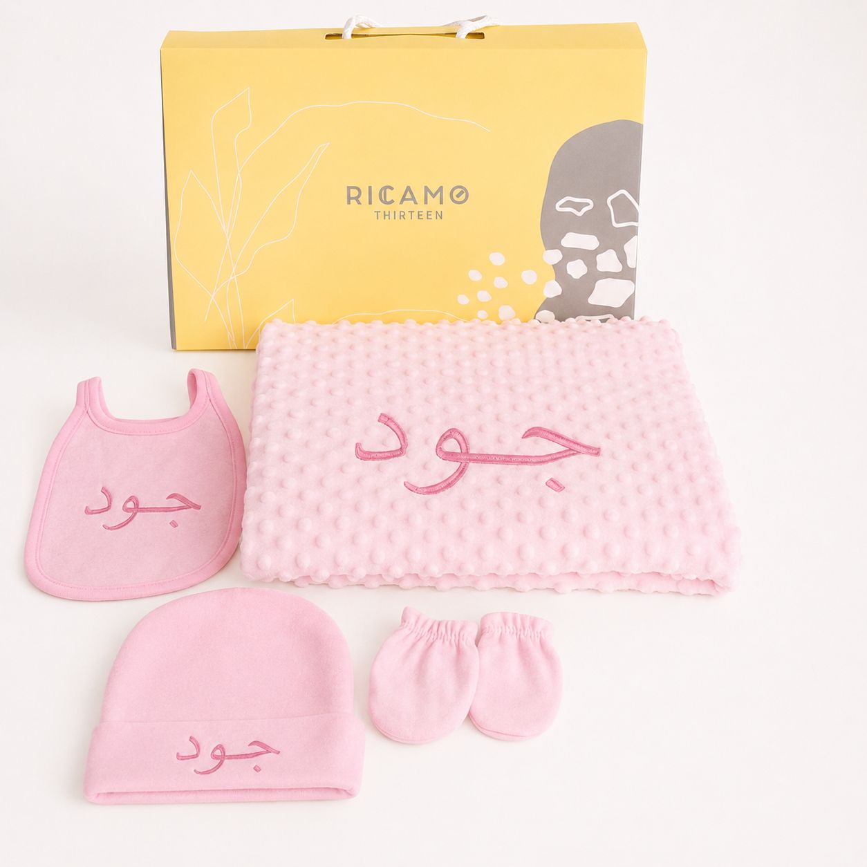 Set In Pink D