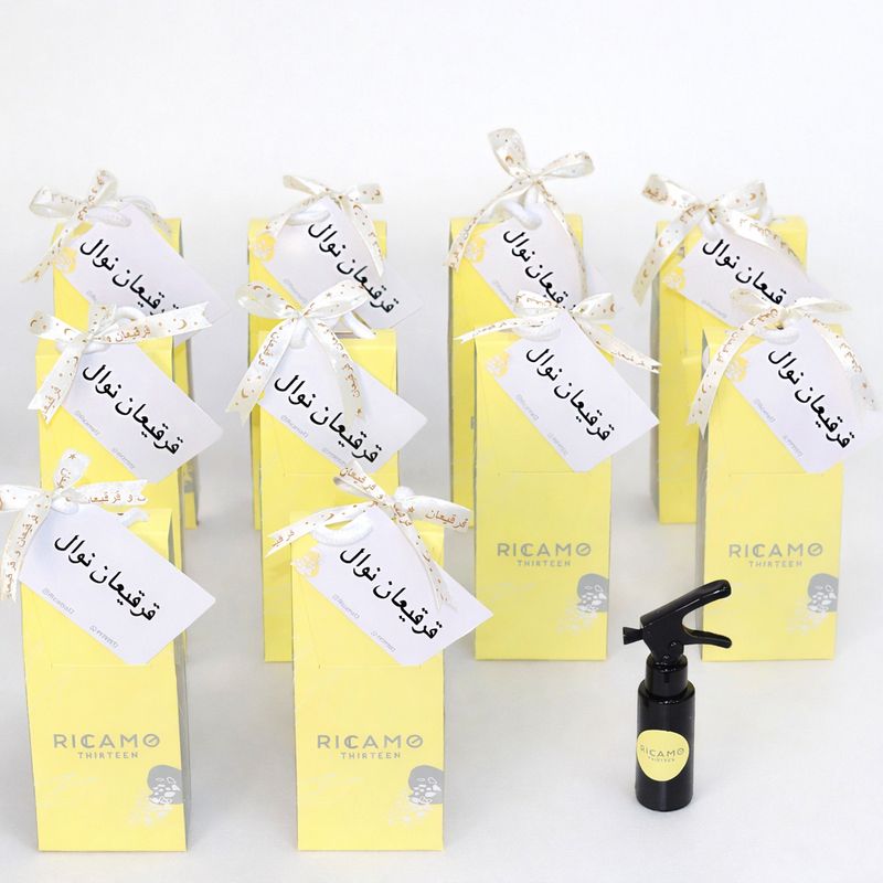 Gergean Marash Giveaway