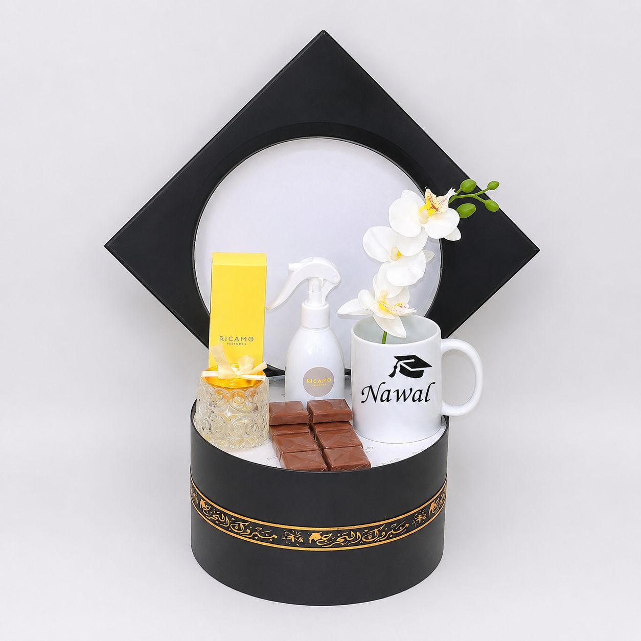 Graduation G1