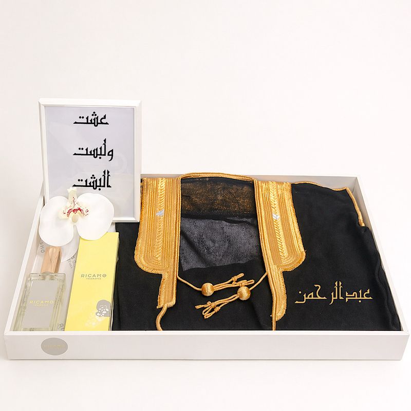Baby Bisht R