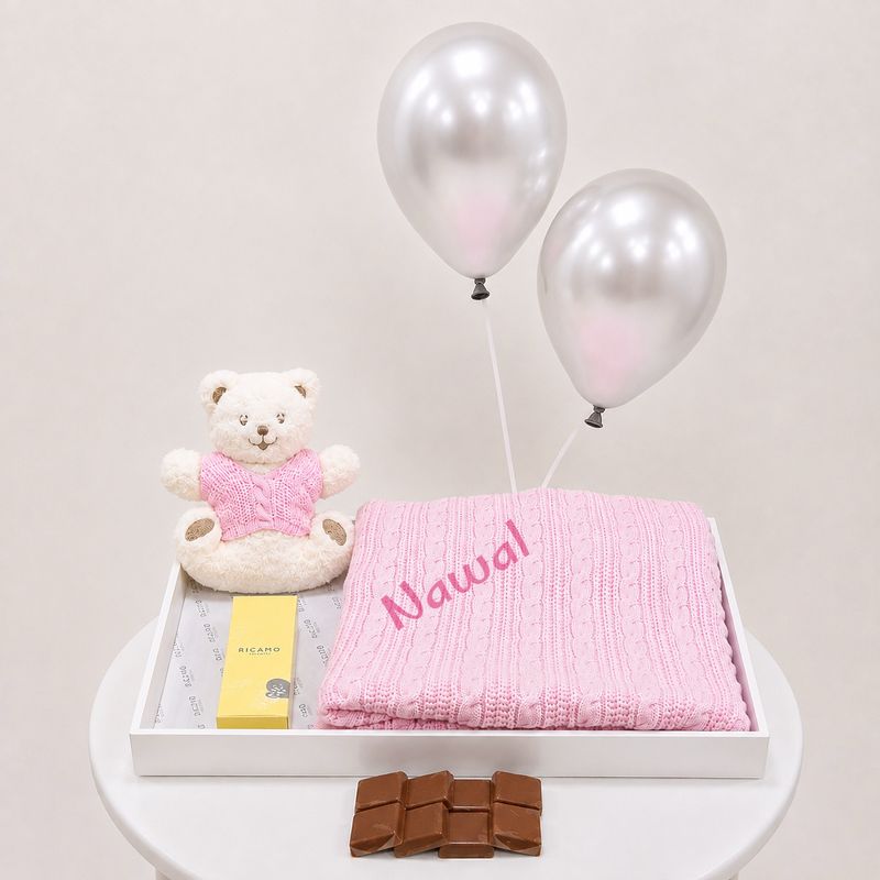 Gift B
