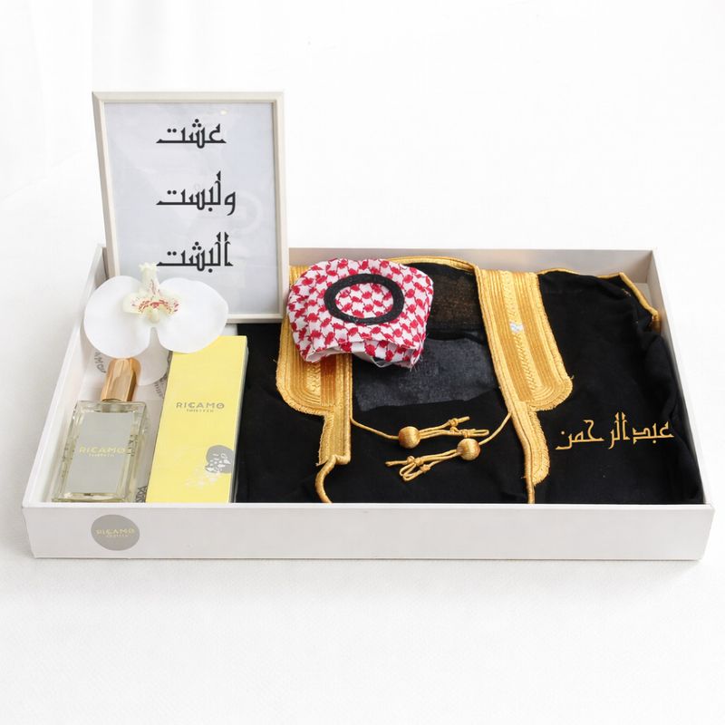 Baby Bisht R