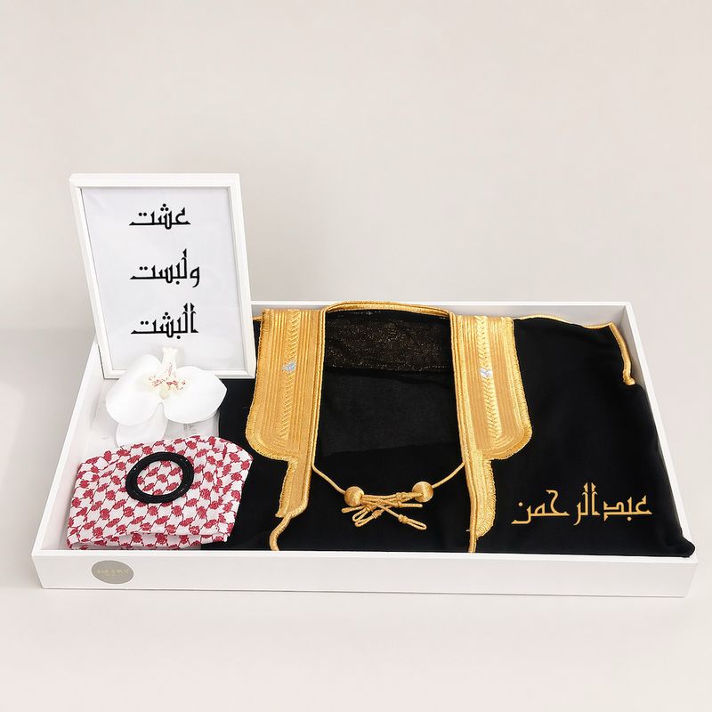 Baby Bisht R