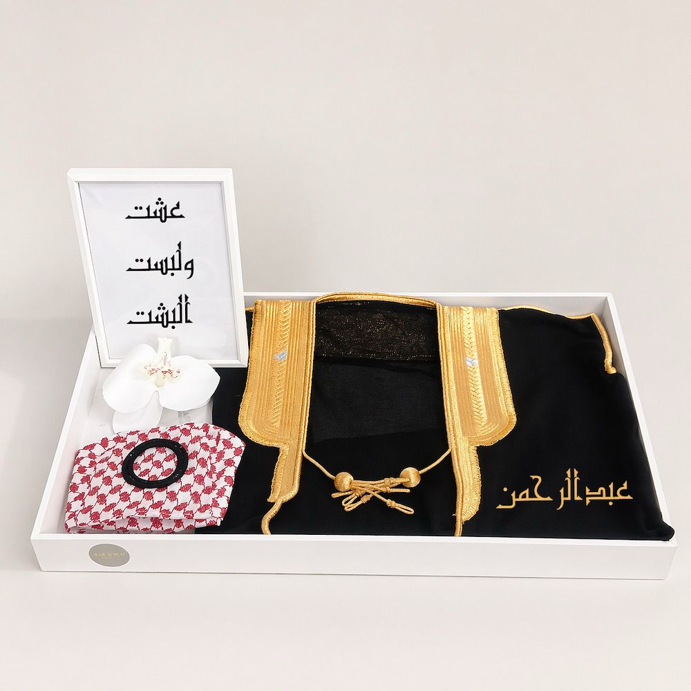 Baby Bisht R
