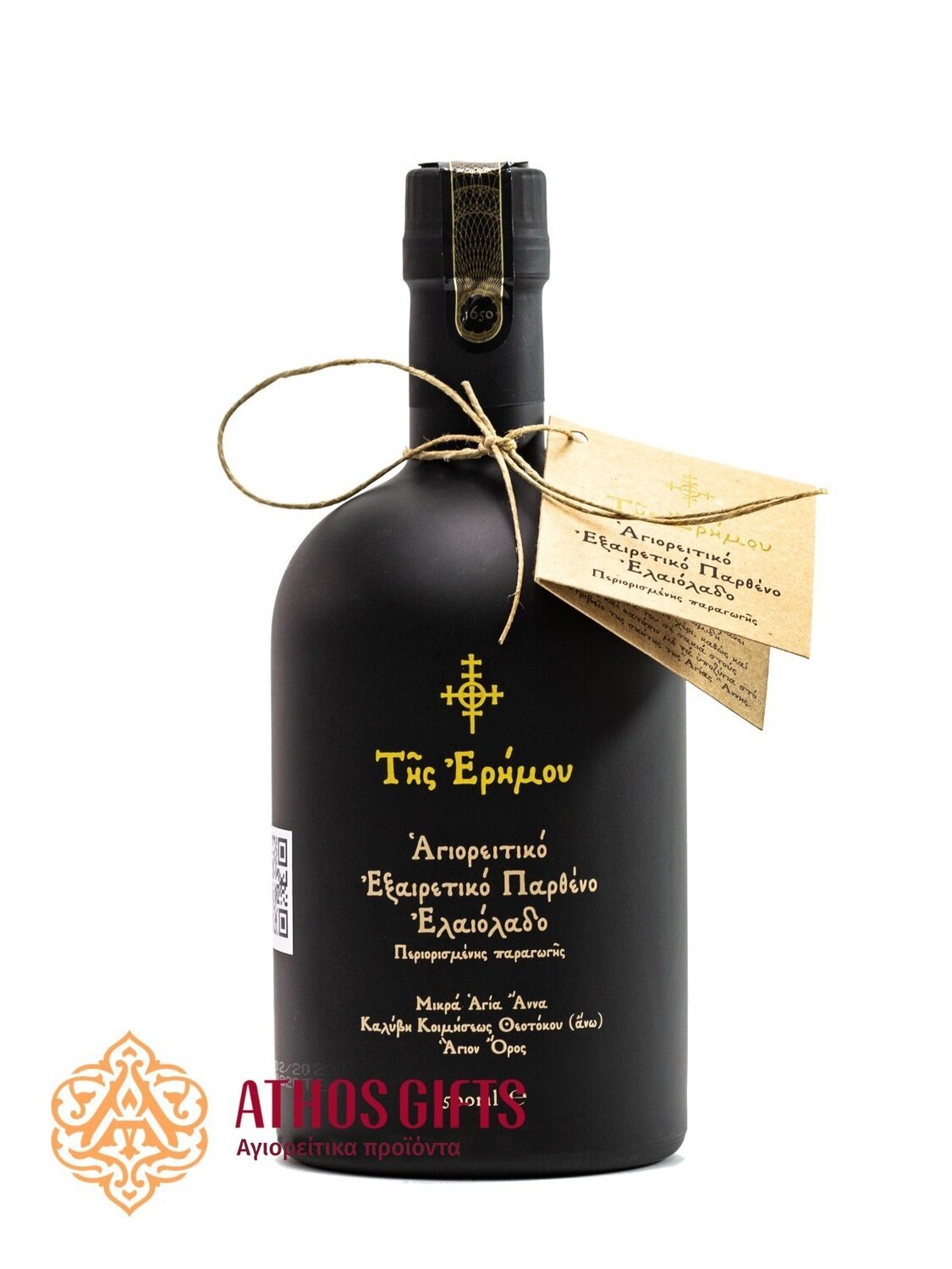 Extra Virgin Olive Oil “Της Ερήμου” 500 ml
