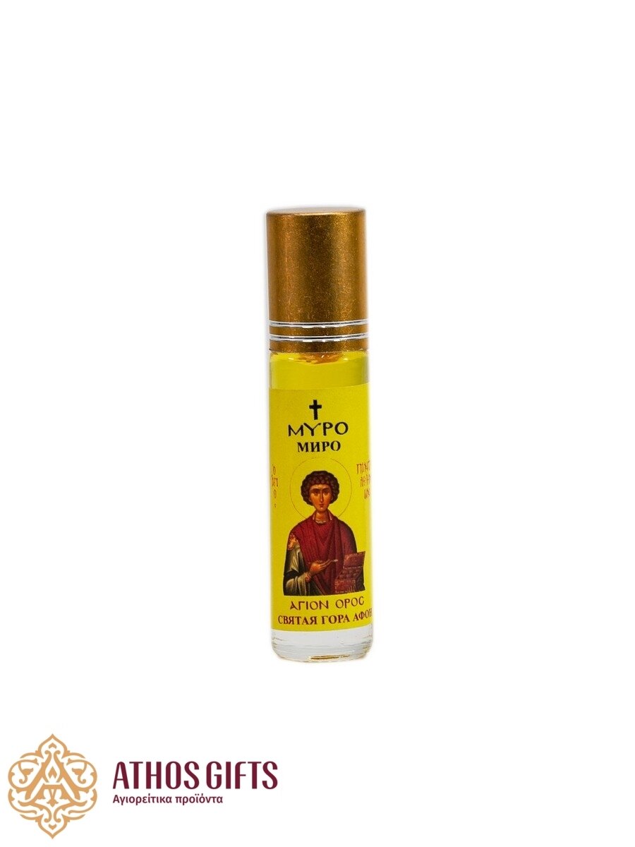 Myrrh aromatic oil of Saint Pantaleon 10 ml