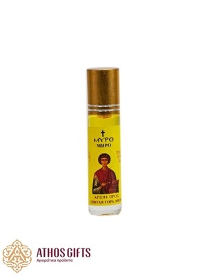 Myrrh aromatic oil Saint Pantaleon 10 ml