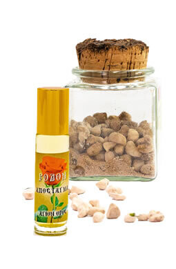 Frankincense, Oils & Resins