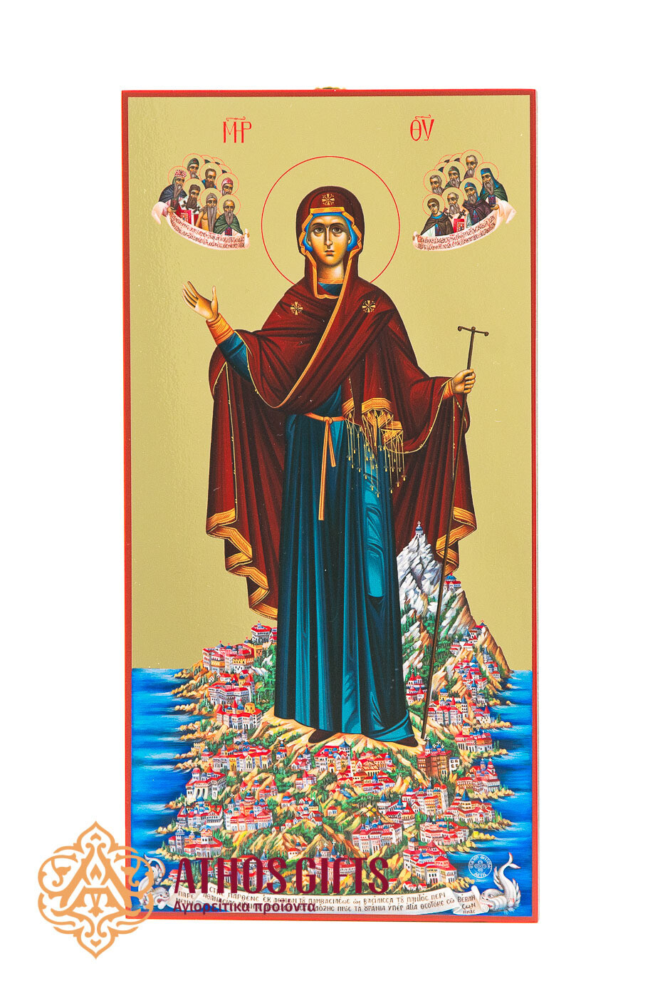 Богородица Афонитисса (Игуменья Афона)