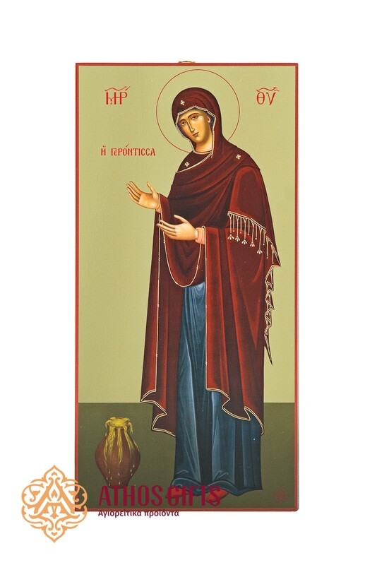 Theotokos Herondissa