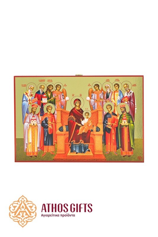 Theotokos Oikonomissa