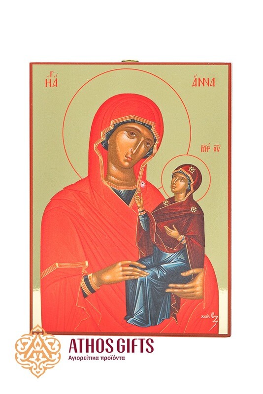 Saint Anne