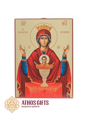 Theotokos of the Inexhaustible Cup