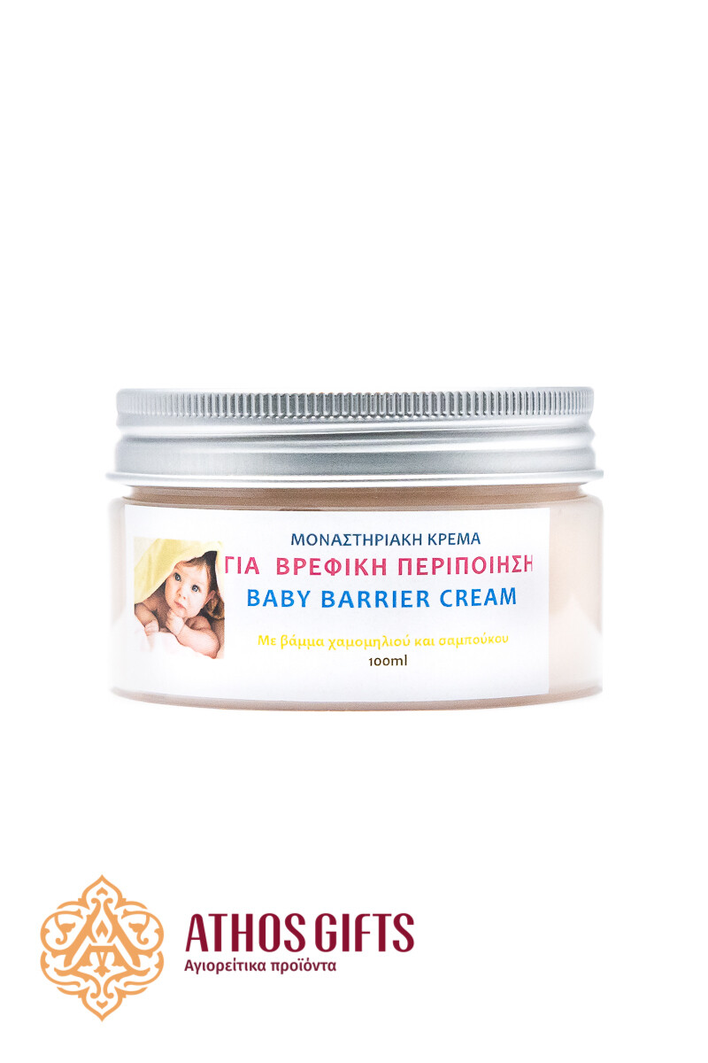 Baby cream 100 ml
