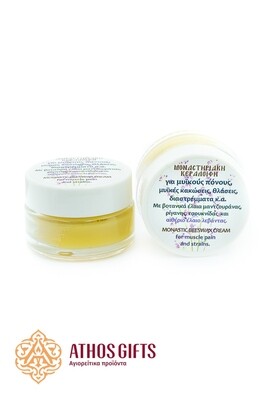 Beeswax cream for muscle pain 20 ml