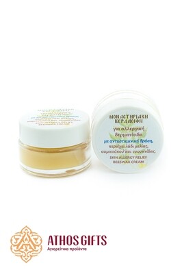 Beeswax cream for skin allergies 20 ml