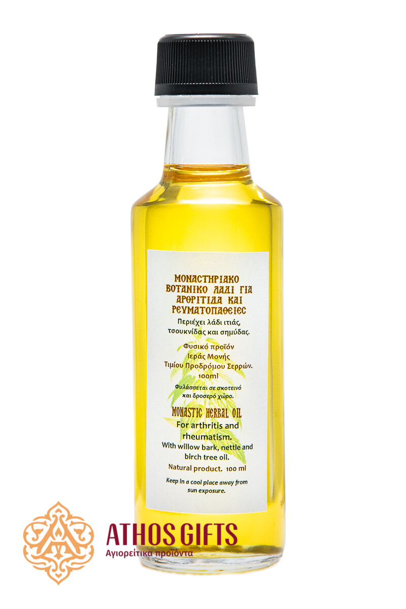 Monastic herbal oil for arthritis and rheumatism 30/100 ml