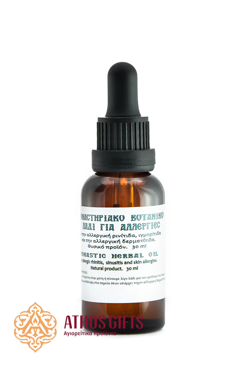 Monastic herbal oil for allergic rhinitis 30 ml