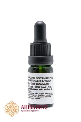 Monastic herbal oil for fungal infections 30 ml