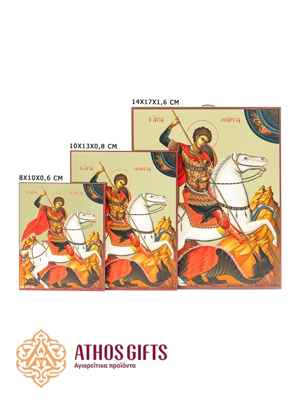 Saint George