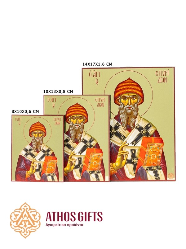 Saint Spyridon