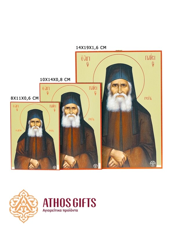 Paisios of Mount Athos