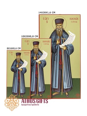 Saint Cosmas of Aetolia