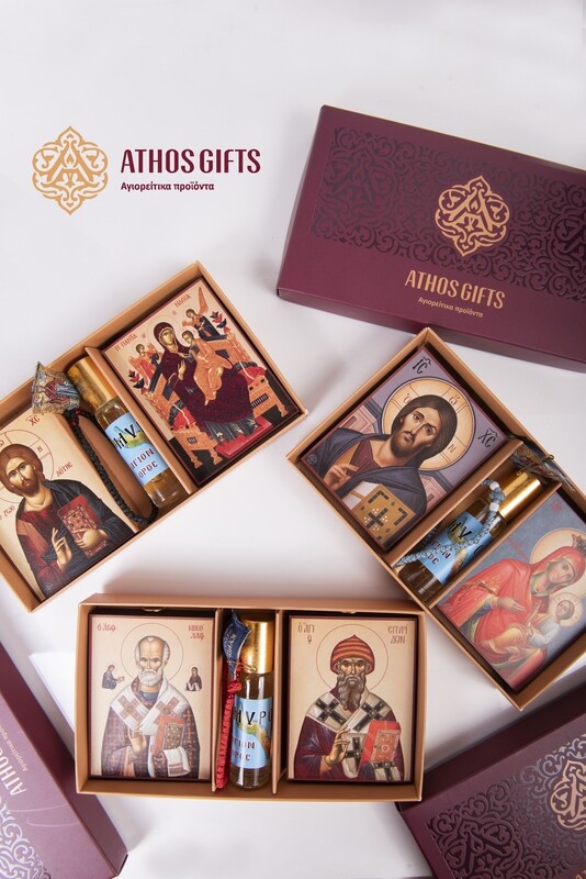 Gift Set 5 items