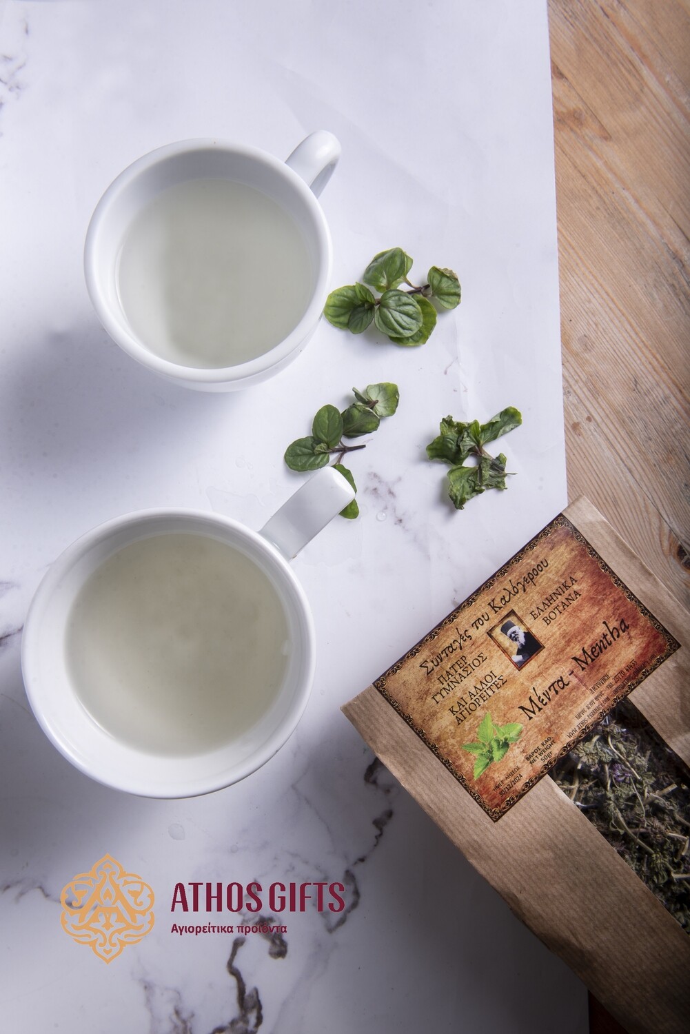 Mint herbal tea 50 gr