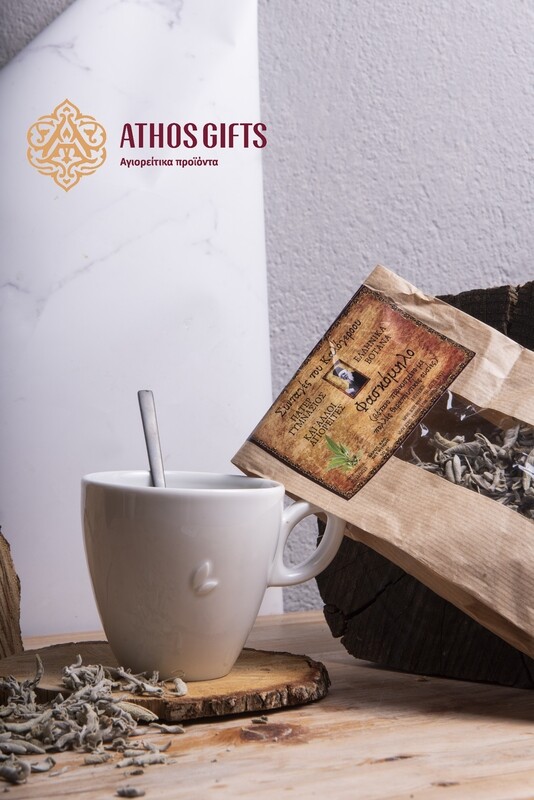 Athos Recipes | Sage 50 gr