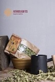 Рецепты Афона | Луиза 50 гр