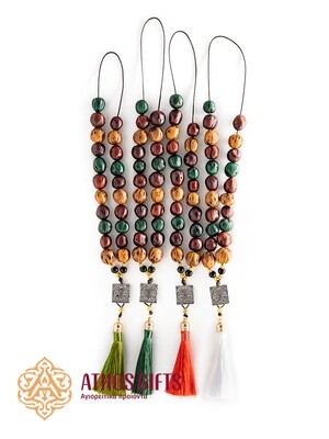 Multicoloured nutmeg worry beads (komboloi) 21 beads