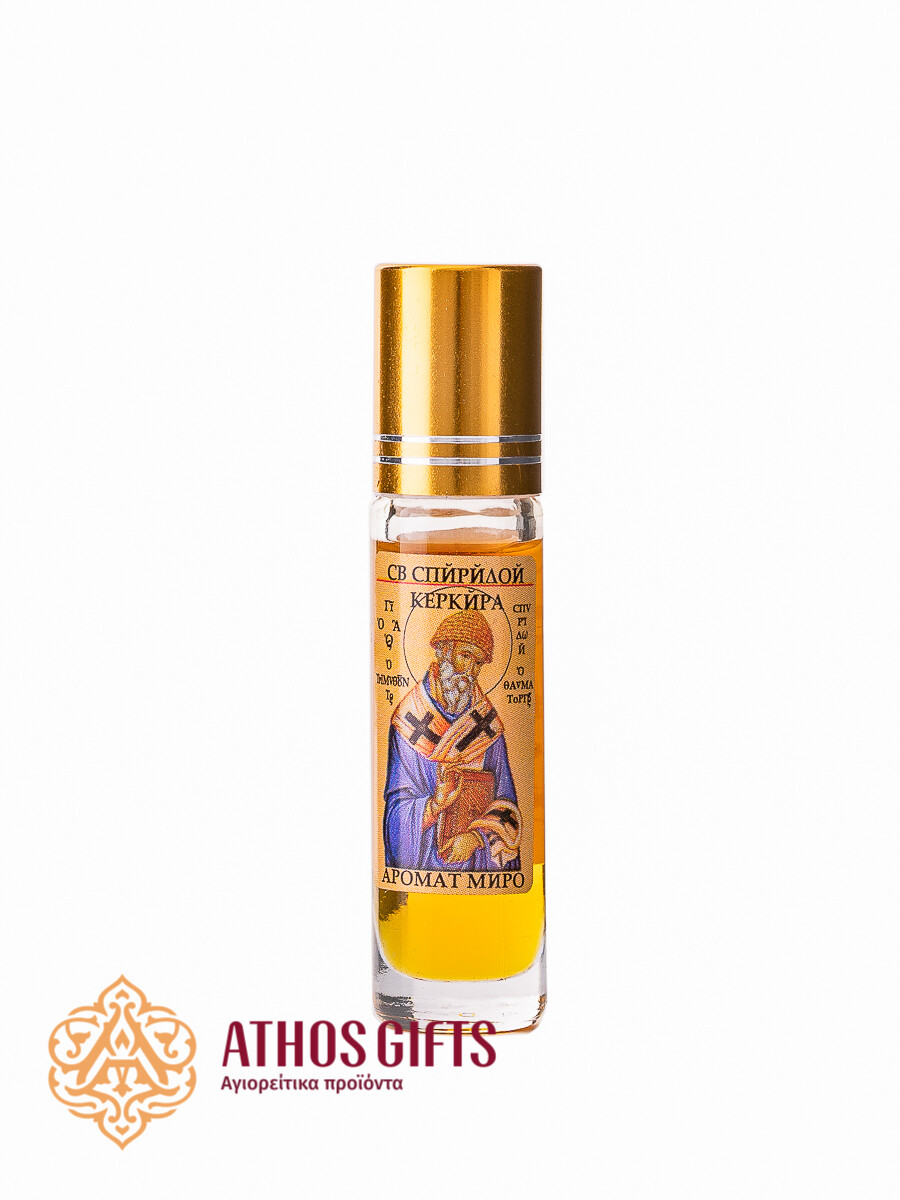 Myrrh aromatic oil Saint Spyridon 8 ml