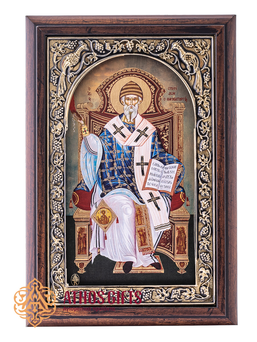 Saint Spyridon wooden icon 20,5 cm