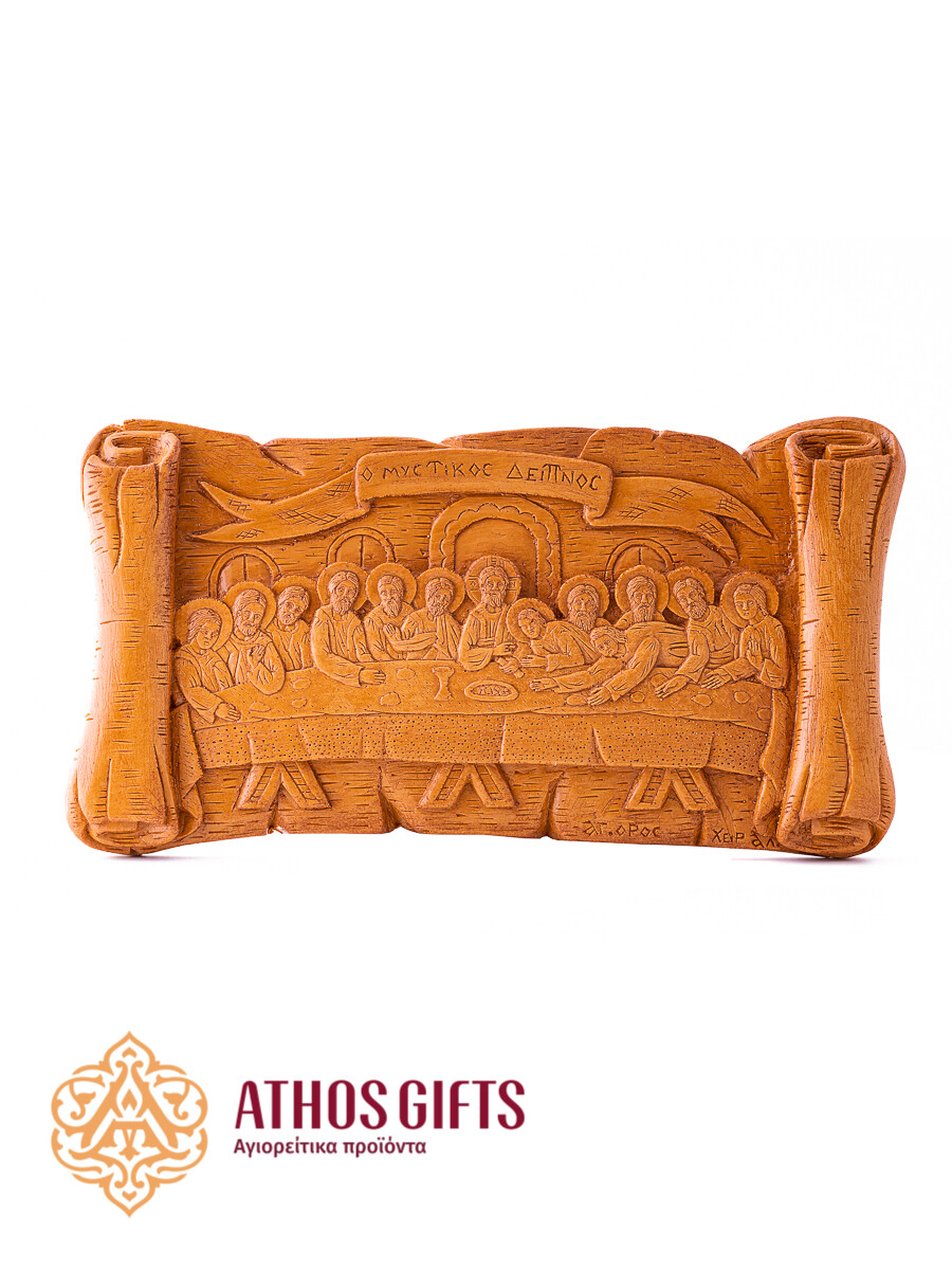 Last Supper beeswax icon 24 cm