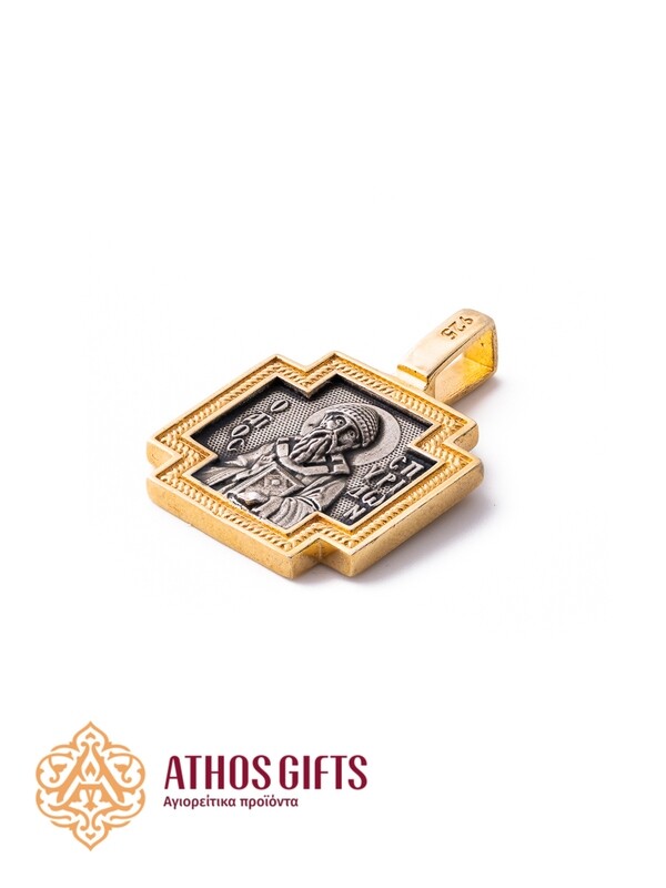St. Spyridon silver pendant 3,2 cm