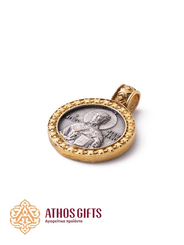 Double sided St. Nicholas/St. Spyridon silver pendant