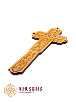 Blessing cross 23 cm