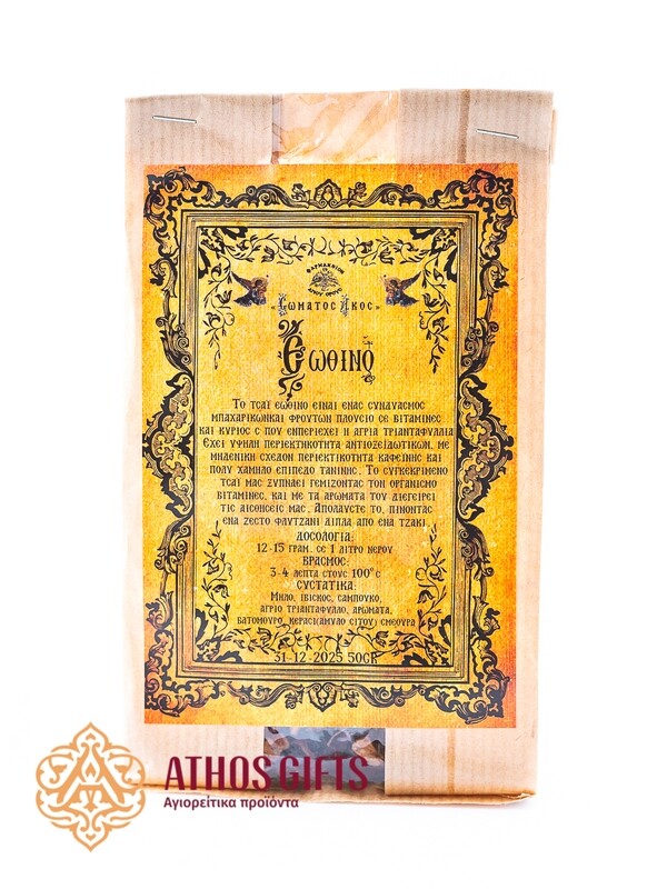 Eothino (Morning) Tea 50 gr
